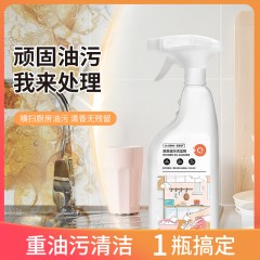 HT04418氧乐哆厨房油污清洁剂500ml