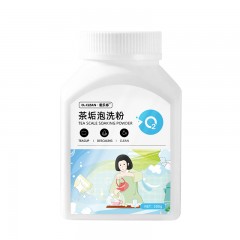 HT04412氧乐哆茶垢泡洗粉300g