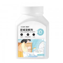 HT04420氧乐哆尿碱溶解剂300g