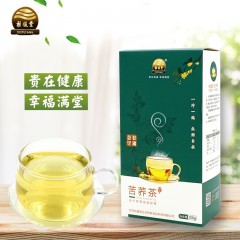 XC15101 苦荞茶纸盒 25*4g/盒