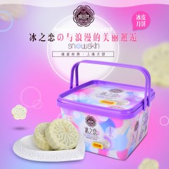 HY06418	盛园详中秋节月饼礼盒冰之恋480g