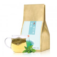 XC10007 冬瓜荷叶茶+红豆薏米茶 组合装