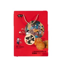 HY06416	万寿斋中秋节月饼礼盒中国味400g