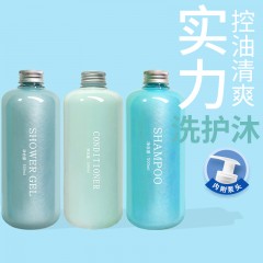 XC16110 黛丝媞芙COCO香水致臻系列洗护商品