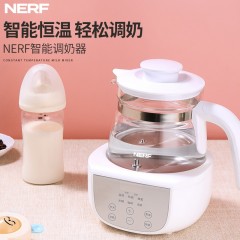 XC21804NERF调奶器800ml，高硼硅玻璃杯ZCW-TN43