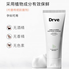 XC22705Drve/笛乐妃氨基酸山茶花洁面乳控油敏感肌洗面奶100g