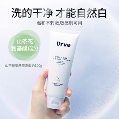 XC22705Drve/笛乐妃氨基酸山茶花洁面乳控油敏感肌洗面奶100g