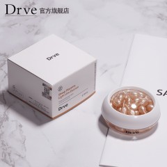 XC22706Drve/笛乐妃胎盘素修护精华液淡化细纹提亮肤色淡化暗沉紧致肌肤（38粒）