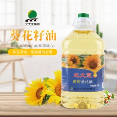 XC20403 北大荒垦旗 鲜榨葵花油5L【压榨一级】