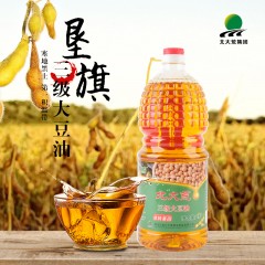 XC20406 北大荒垦旗 三级大豆油1.8L 【浸出工艺 非转基因】