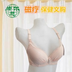 XC27606 康尔磁功能保健磁疗文胸  加强型 三排扣-两件装