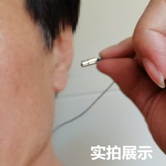 XC27631 康尔磁功能保健磁疗耳通