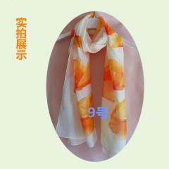 XC27639 康尔磁功能保健电气石丝巾-两条装150*50