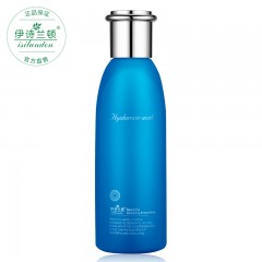 XC19801玻尿酸保湿修护七件套（软盒）