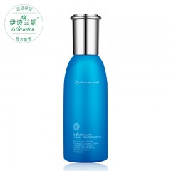 XC19801玻尿酸保湿修护七件套（软盒）