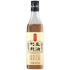 XC19029葛圣源竹盐料酒500ml*2