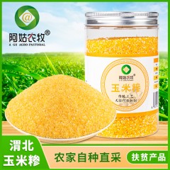 XC29909  阿姑农牧  玉米糁   320g