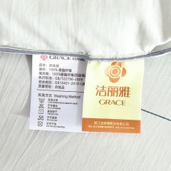 XC29703洁丽雅大麦舒眠羽丝被JLY-B2157