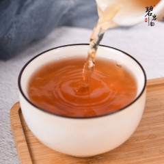 XC14561碧岩韵茶-心意好礼岩茶大红袍 150g/盒