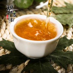 XC14567碧岩韵 茶PET5年陈皮白茶2*250g