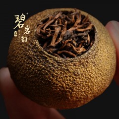 XC14578碧岩韵 茶藤蓝8年小青柑500g 八年熟普