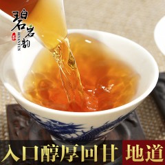 XC14588碧岩韵 茶私房茶大红袍400g袋装 黑色箱