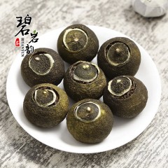 XC14589碧岩韵 茶私家茶园8小青柑1000g 黑色箱