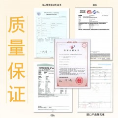 YXC33411Poltime 德国胶原蛋白小分子肽粉  易吸收 2.5g*10袋/盒