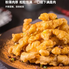 XC06441麦子妈小酥肉200g*2盒快手半成品菜火锅油炸速食菜