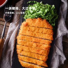 XC06444麦子妈炸猪排250g*3盒私房菜小吃速食半成品