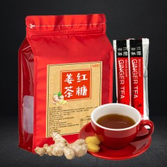 XC20022手工红糖姜茶12g*50条/袋 手工熬制 原味蔗香