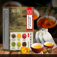 XC20050罗汉果甘菊茶30袋/盒