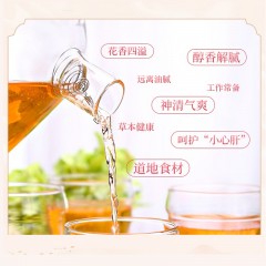 XC20053益甘茶30袋/盒