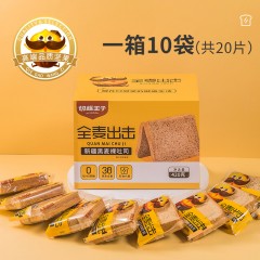 XC38013切糕王子新疆黑麦裸吐司420g/箱