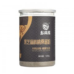 HY06461乡满莱黑芝麻核桃粉桑葚粉黑芝麻糊五谷营养代餐粉500G/罐