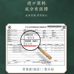 XC381139诗朗控油蓬松去屑止痒洗发水男士水养丝滑护发素洗发露洗护套装净油蓬松洗发露+水养丝滑护发素750ml