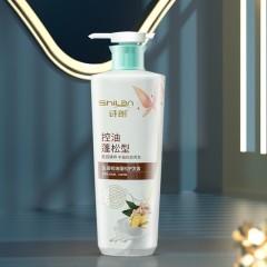 XC381155诗朗生姜控油蓬松护发素修护烫染受损柔顺顺滑改善干枯毛躁滋养生姜控油蓬松护发素500ml