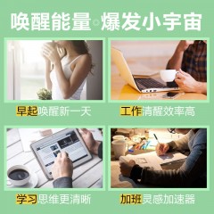 XC064120景兰挂耳咖啡PVC盒装10包 100克