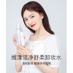 XC38305维漾vine 潔净舒柔卸妆水400ml-8809233712184