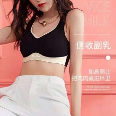 XC099229运动内衣女小胸聚拢大胸显小夏薄款美背心式无钢圈收副乳无痕文胸H609