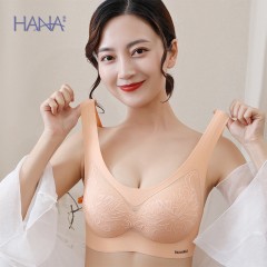 XC099231新款无痕乳胶内衣女士聚拢收副乳背扣无钢圈爆款文胸冰丝胸罩H2930