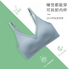 XC099232无痕内衣女薄款无钢圈小胸罩聚拢收副乳防下垂背心式乳胶美背文胸HL2