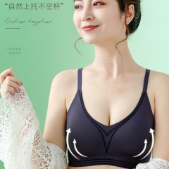 XC099232无痕内衣女薄款无钢圈小胸罩聚拢收副乳防下垂背心式乳胶美背文胸HL2