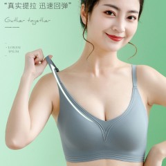 XC099232无痕内衣女薄款无钢圈小胸罩聚拢收副乳防下垂背心式乳胶美背文胸HL2