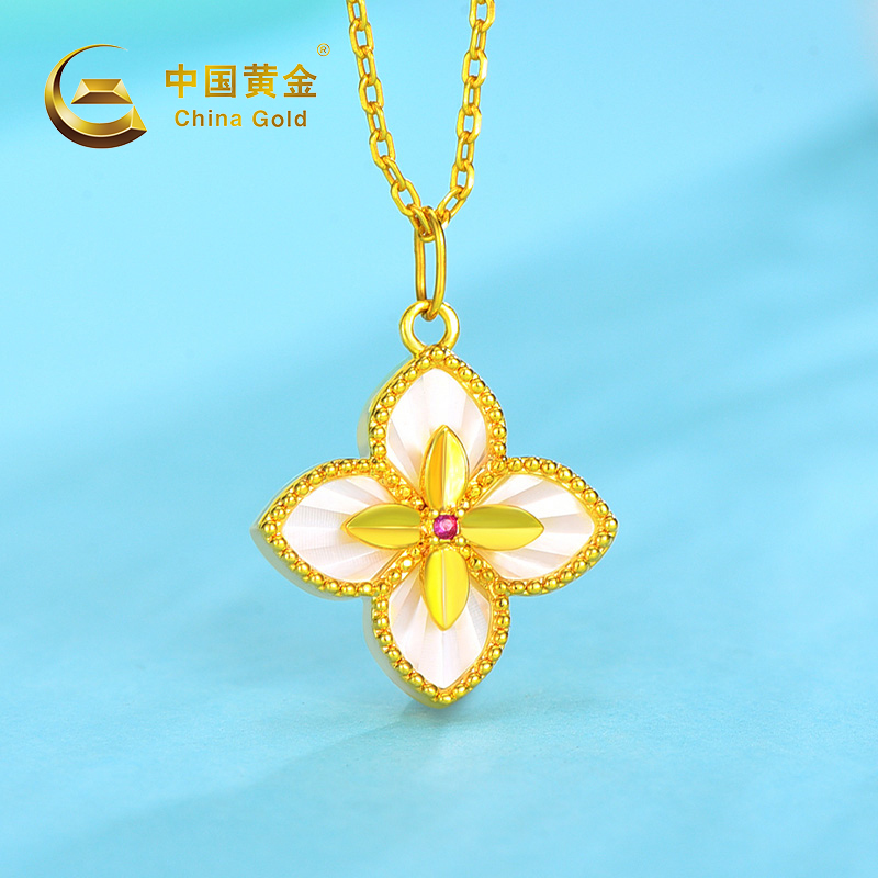 北宋期　杯　出土品　中国