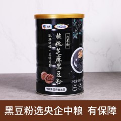 XC062301中粮可益康 黑芝麻糊核桃芝麻黑豆粉代餐饱腹食品现磨营养早餐粥500g/罐