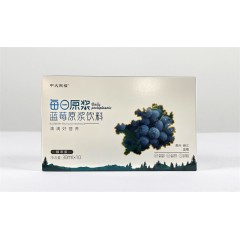 XC064139中大东樱 蓝莓每日原浆30ml*10袋 纳米直饮浓缩饮料 原汁原味