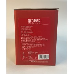 HY064150中大东樱 红阿胶枸杞每日原浆50ml*10瓶/盒100%纯正原浆原汁原味