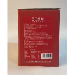 HY064151中大东樱人参枸杞每日原浆50ml*10瓶/100%纯正原浆原汁原味