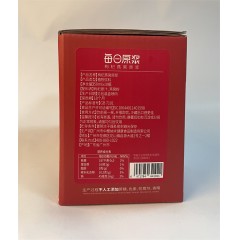HY064152中大东樱 枸杞燕窝每日原浆50ml*10瓶/盒100%纯正原浆原汁原味